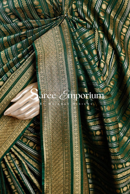 Silk Brocade Sarees MDS0053