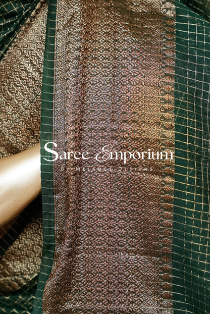Banarasi Silk Saree MDS0161