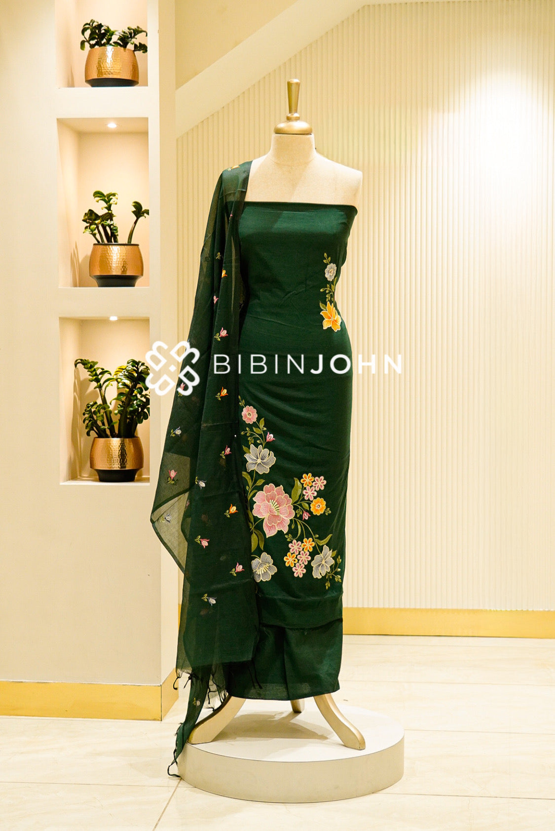 Chanderi Embroidery Unstitched Salwar Suit Material Dark Green